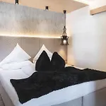Hotel Verwoehnhotel Wildspitze 4*
